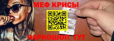 МДПВ Кинель