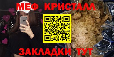 МДПВ Кинель