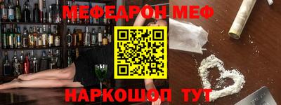 каннабис Кимры