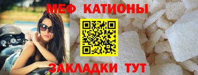 кокаин премиум Кингисепп