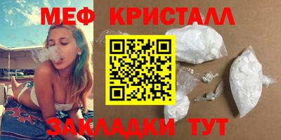 МДПВ Кинель