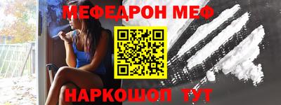 МДПВ Кинель