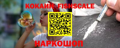 МДПВ Кинель