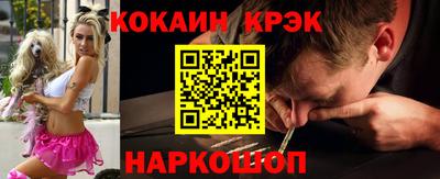 каннабис Кимры