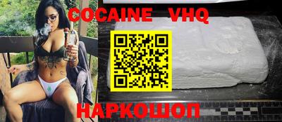 каннабис Кимры