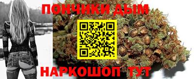 кокаин премиум Кингисепп
