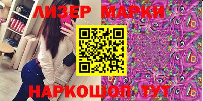 каннабис Кимры