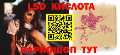 каннабис Кимры