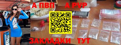 каннабис Кимры