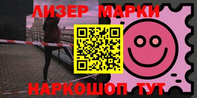 каннабис Кимры
