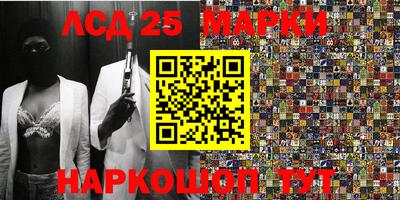 МДПВ Кинель