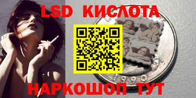 каннабис Кимры