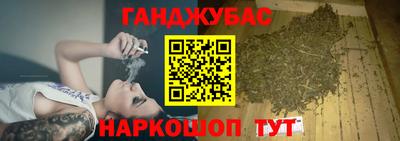 кокаин премиум Кингисепп