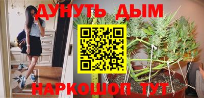 кокаин премиум Кингисепп