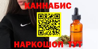 кокаин премиум Кингисепп