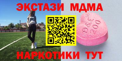 МДПВ Кинель