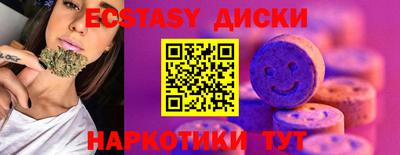 МДПВ Кинель