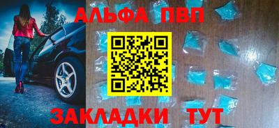 каннабис Кимры