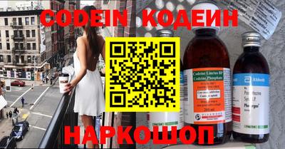 каннабис Кимры