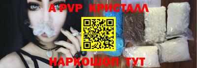 МДПВ Кинель