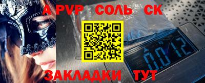 каннабис Кимры