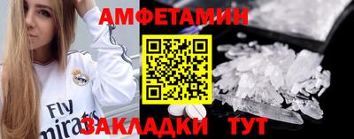 ALPHA PVP Коммунар