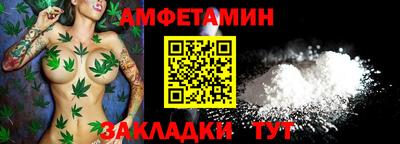 МДПВ Кинель