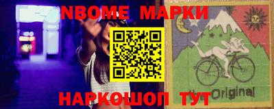 каннабис Кимры