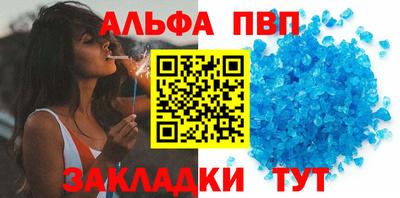 кокаин премиум Кингисепп