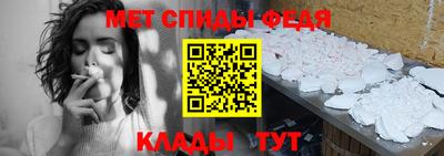 МДПВ Кинель