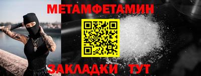 каннабис Кимры