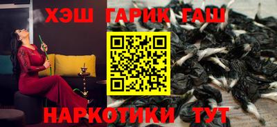 кокаин премиум Кингисепп