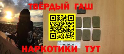 кокаин премиум Кингисепп