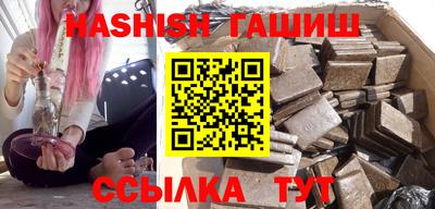 МДПВ Кинель