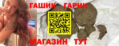 каннабис Конаково