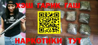кокаин премиум Кингисепп