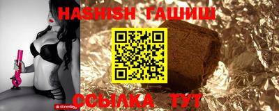 каннабис Кимры